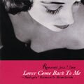 聽！愛人 Lover Come Back To Me～Swingin' Romantic Standards (CD) 【Venus】