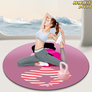 【隔音防滑】跳繩墊 瑜伽墊 健身墊 運動墊 舞蹈墊 隔音減震 加厚防滑 圓形家用 室內健身 跳舞運動必備
