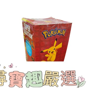 Pokemon Super Collection精靈寶可夢大冒險15冊兒童初級章節小說 英文版