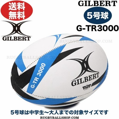 ラグビーワールドカップ 公式 ラグビーボール GILBERT 5号 直筆サイン入 - ラグビー ボール
