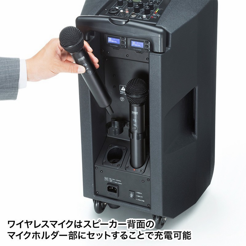 使い勝手の良い】 拡声器 ワイヤレスマイク2本 収納バッグ付き