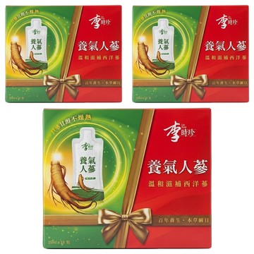 李時珍 養氣人蔘精華飲  35ml  6盒  18入