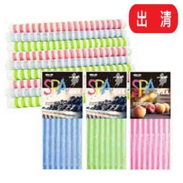 【9STORE生活用品】果漾條紋沐浴澡巾
