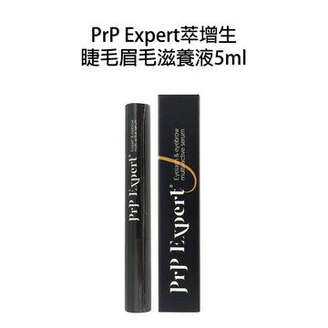 PRP Expert 萃增生 微導精華 臉部保養 30ml 精華液｜滿額領券最高現折$200｜雙12嘉年華⚡專櫃 美妝 香氛 保養 禮享保養 香約聖誕 美的三次方