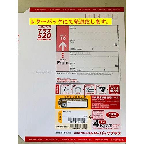 雑穀　十六穀米　業務用　国内産　５００ｇ×２袋セット