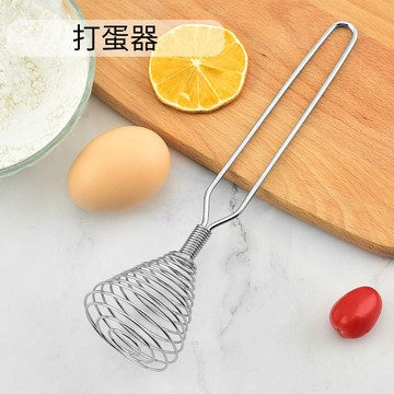 ❤️廚趣優選❤️不鏽鋼打蛋器家用打蛋器一體式打蛋器手動新款雞蛋奶油烘焙工具 Ot14
