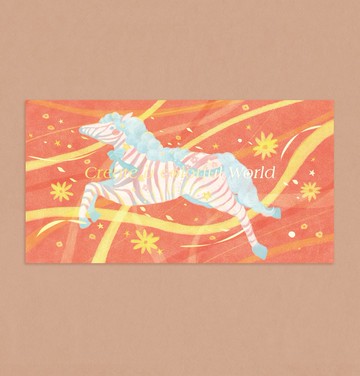 燙金馬年紅包 / 一包6入 - 彩色的世界