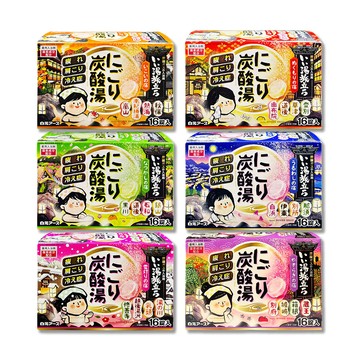 白元 日本Hakugen-濁湯溫泉之旅炭酸泡澡錠45gx16錠/盒(馨香/懷舊/雪燈/暖浴/花香/安憩_6款可選)