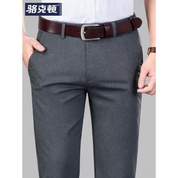 休閑褲男士中年商務冰絲莫代爾西褲2025夏季薄款男褲直筒長褲子男