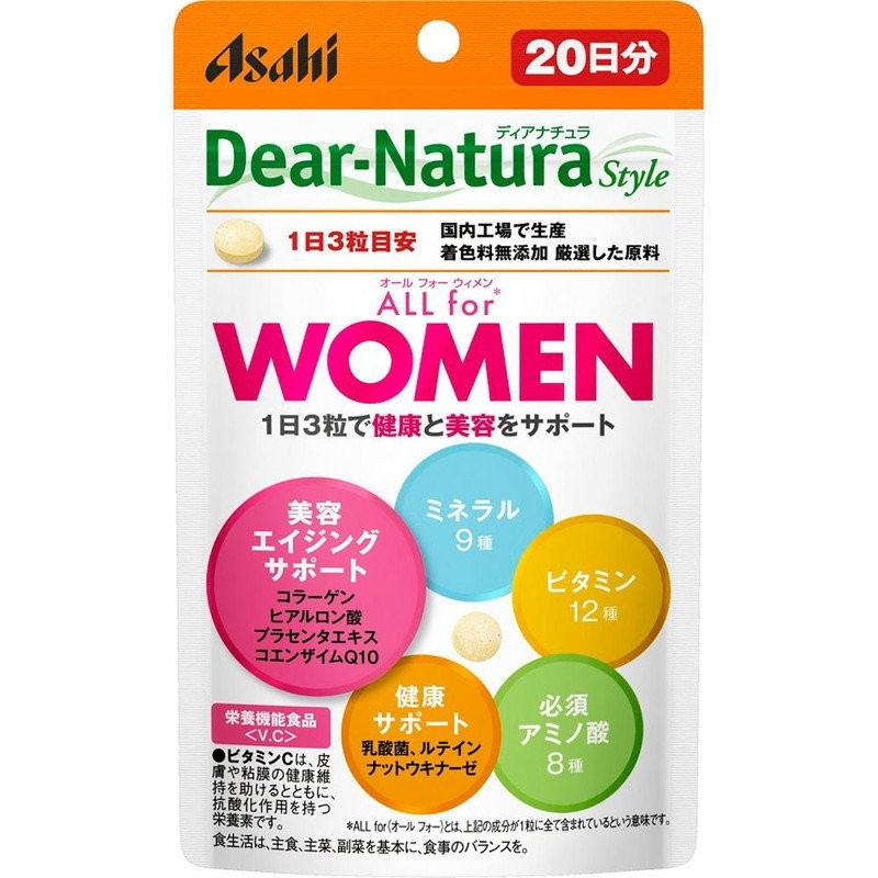 アサヒグループ食品 ディアナチュラ スタイル ALL for WOMEN 20