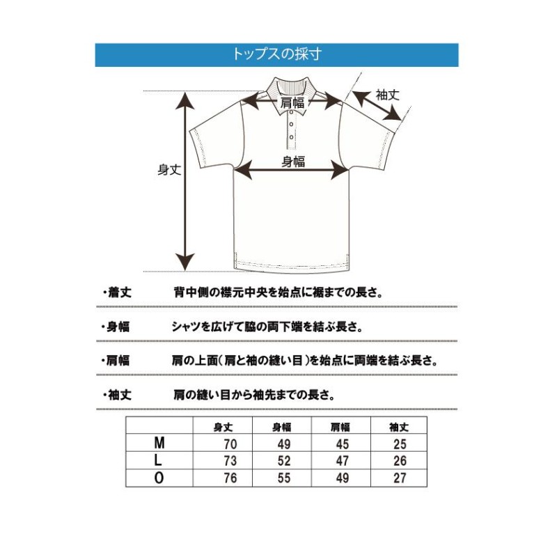 ゴルフウェア メンズ 半袖 ハイネック シャツ モックシャツ