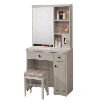 文創集 愛斯2.6尺開合式鏡台組合(含化妝椅)-79x40x162cm免組