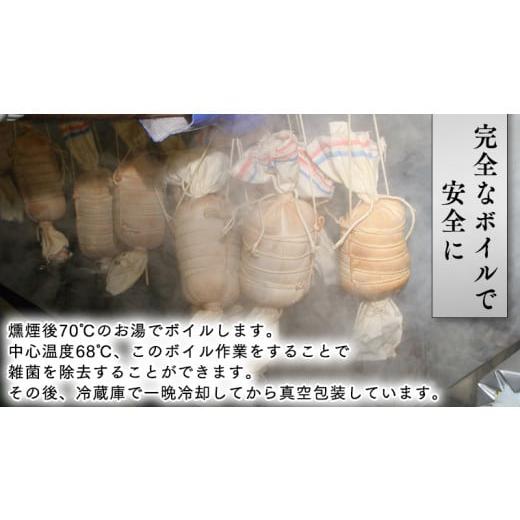 ふるさと納税 茨城県 筑西市 〜匠のハム工房〜筑西ハムと燻製チーズ５種セット ギフト 贈答用 キングポーク 詰め合わせ かざみ[AJ027ci]