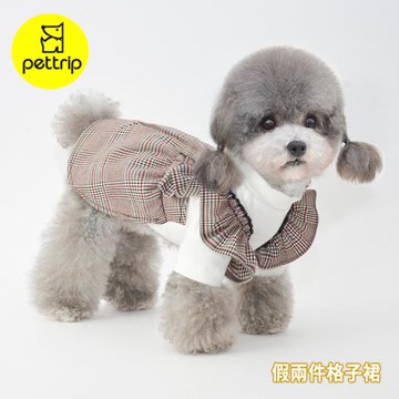 pettrip 假兩件格子裙 秋冬款寵物服飾