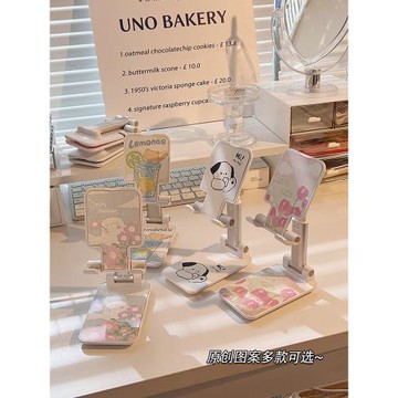 可愛手機支架桌面折疊便攜2025新款辦公室升降iPad平板穩固放置架