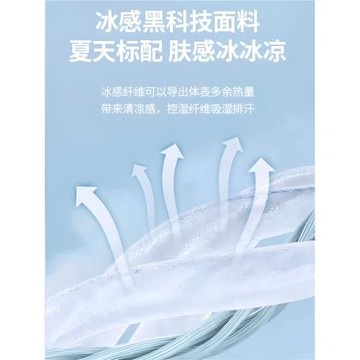 保羅抗皺男士翻領冰絲短袖POLO衫夏季速干加大碼胖子半袖寬松上衣