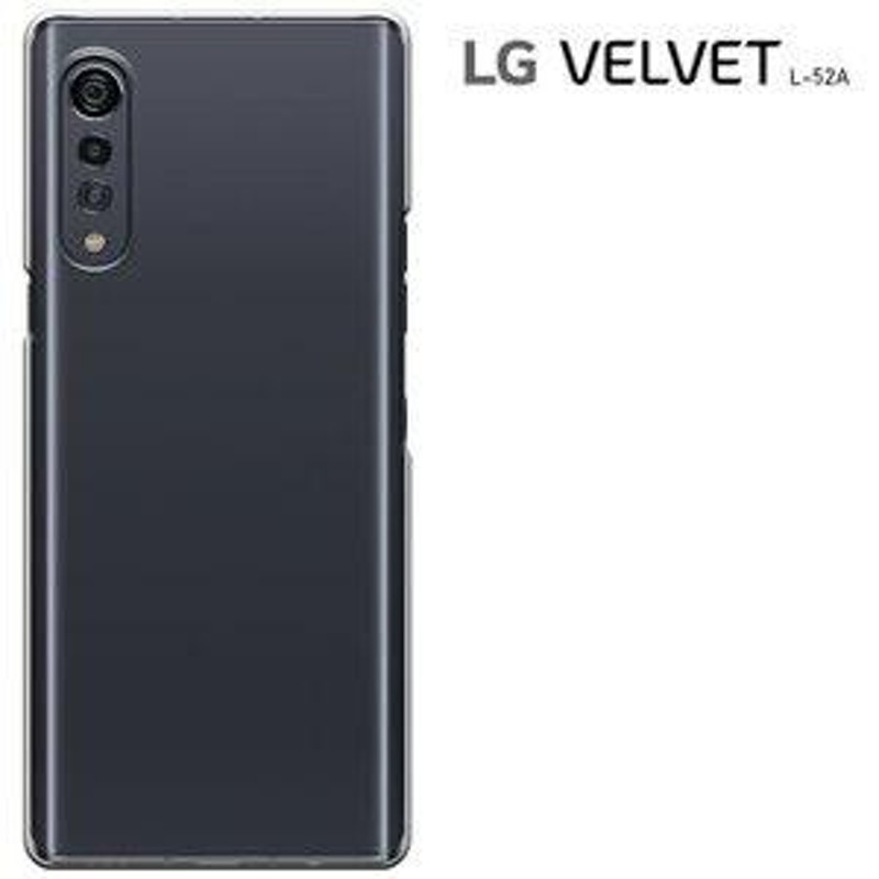 LG VELVET L-52A ケース エルジ ベルベット L52A カバー VELVET L-52A ...