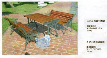 ╭☆雪之屋小舖☆╯4-26P24 康派斯紅木木條公園椅/休閒椅/戶外椅/涼椅**單張(不含桌)須自組