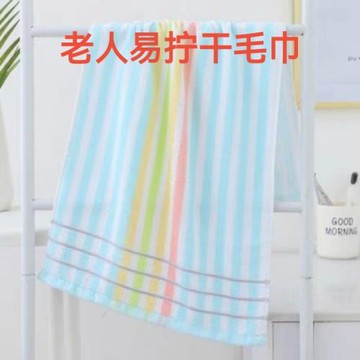 超薄毛巾100%純棉全棉輕薄老人易擰干易干速干吸水洗澡巾洗面巾