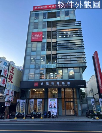 台南火車站前醒目地標穩定收租金大間電梯透店｜台南市中西區北門路一段