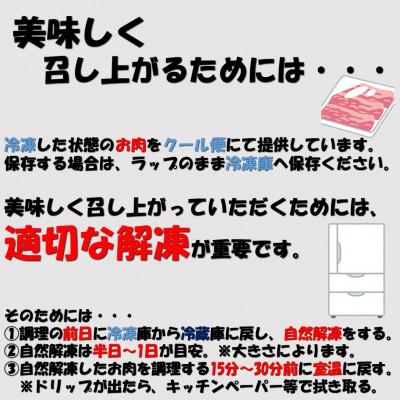 ふるさと納税 小国町 米沢牛　すき焼き、しゃぶしゃぶ　2kg(500g×4パック)