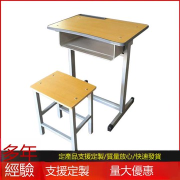 單人中小學生課桌椅 學校培訓書桌單人學習桌椅套裝學校書桌廠家[DD100109]