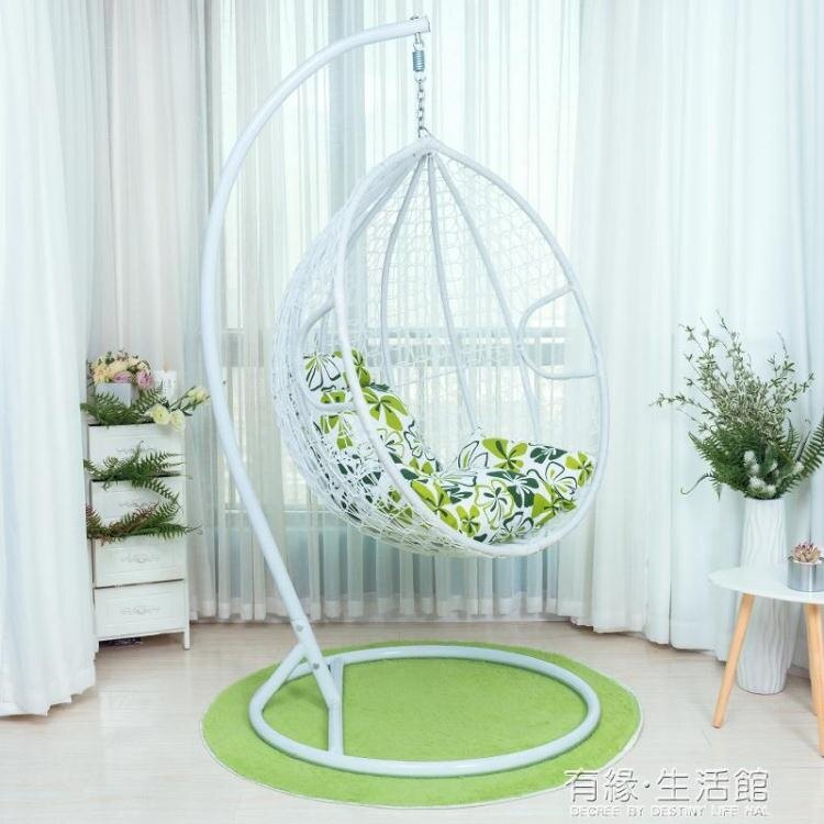 雙人吊籃藤椅懶人鳥巢吊椅家用網紅吊床室內搖籃椅陽台椅子秋千