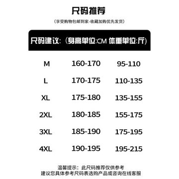 青少年秋冬直筒松緊腰牛仔褲2025新款男潮牌高端加絨加厚初中生高