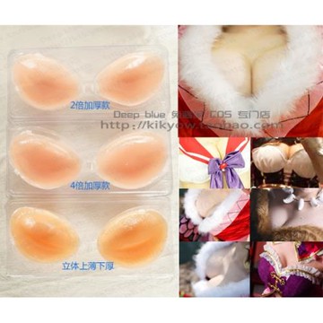 cosplay 硅膠 隱形文胸bra 加厚款聚攏 擠溝神器 多款入 送肩帶