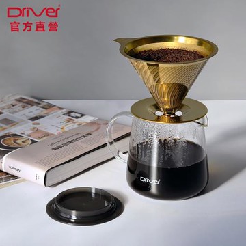 Driver 鈦黃金流速MOKA濾杯壺組 2-4cup