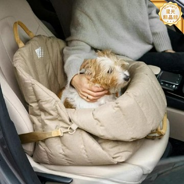 【車載出行神器】寵物包 狗狗包 貓包 車載安全座椅 寵物坐墊 便攜手提 透氣舒適 可摺疊 車內防滑 中小型犬貓適用
