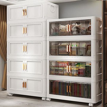 免安裝折疊收納柜收納箱家用儲物柜多層衣物收納整理箱廚房置物架