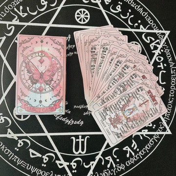💥桃園出貨💥Tarot韋斯特經典高顔值塔桌羅原創學習塔牌蝴蝶卡牌新手一整套🌟可開票