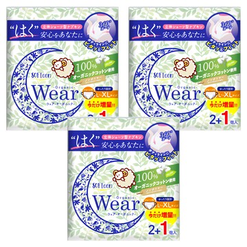 SOFTeen 舒婷 柔棉自在安心褲 日本製 大型 (褲型衛生棉/生理褲)  3片  3包