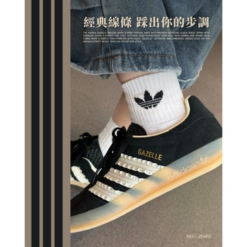 【逢甲 FUZZY】W Adidas Gazelle Indoor 緞帶 花邊 黑白 JS1412