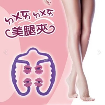 【成功 SUCCESS】  ㄉㄨㄞ\tㄉㄨㄞ美腿夾 #S4750