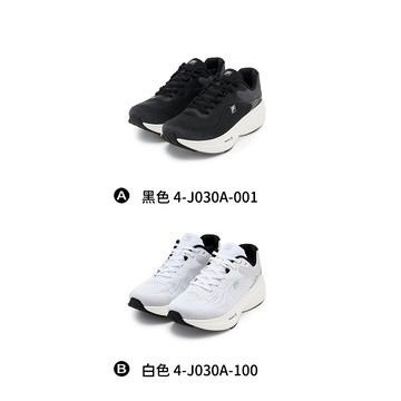【FILA】中性 FLOAT E9 慢跑鞋 4-J030A -共2款任選
