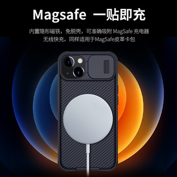 適用蘋果13手機殼pro磨砂magsafe可吸附磁吸充電max防摔滑iphone全包邊mini帶鏡頭滑蓋por保護套氣囊外軟新款