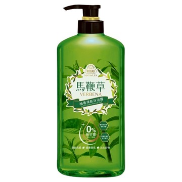 美吾髮 馬鞭草柚香清新沐浴露  700ml  1瓶