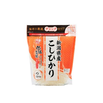IRIS OHYAMA 箱出/低溫製法米 新潟縣產越光米-附夾鏈袋- 2kgx 4包(日本米/一等米/夾鏈袋/箱出/新鮮/直送)