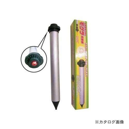 コンパル LED付・アルミモグラ防除器