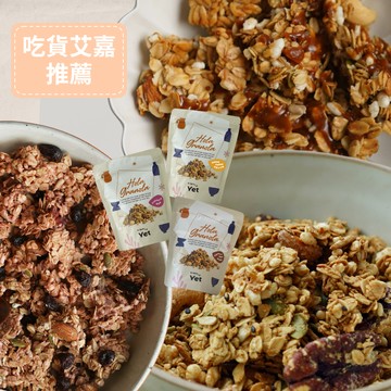 『艾嘉推薦』- 原味楓糖/海鹽太妃糖/蔓越莓 燕麥餅乾