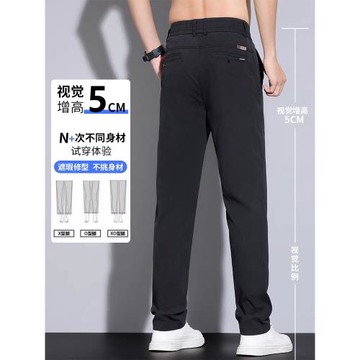 啄木鳥秋冬厚款褲子男士萊賽爾彈力直筒加絨商務保暖褲休閑褲潮流