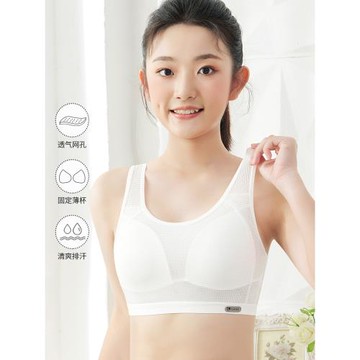 少女內衣發育期薄款大碼初中高中學生小背心大胸顯小女童兒童文胸