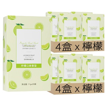 咪咪購物 旅行便攜隨身漱口水 檸檬口味  8盒  220g