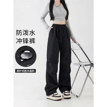 拓路客戶外硬殼沖鋒褲女款秋冬加絨防風工裝褲登山防水徒步休閑褲