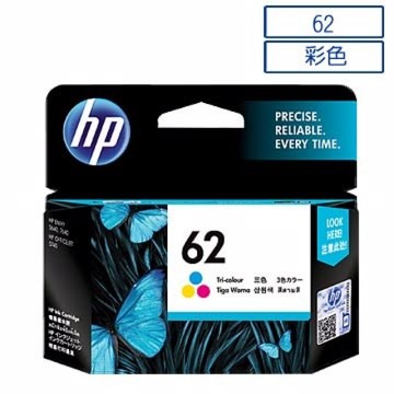 HP C2P06AA / NO.62原廠彩色墨水匣 適用Envy 5640/7640/5540/OJ5740/OJ200/250 Mobile