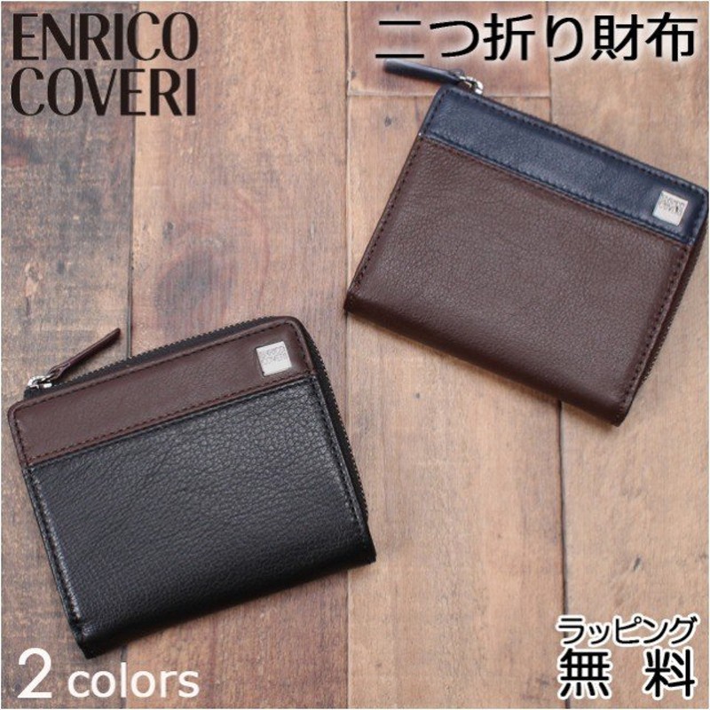 ENRICO COVERI エンリココベリ レディース 三つ折り折り財布 【61%OFF