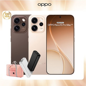 OPPO Reno15 Pro Max 12G/512G 5G智慧手機▼贈MCK-9527 10000mAh行電+超大容量折疊收納行