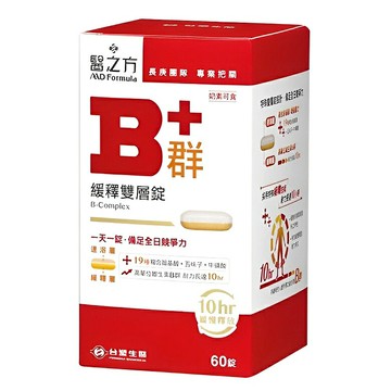 台塑生醫 緩釋B群雙層錠(60錠/盒) [大買家]